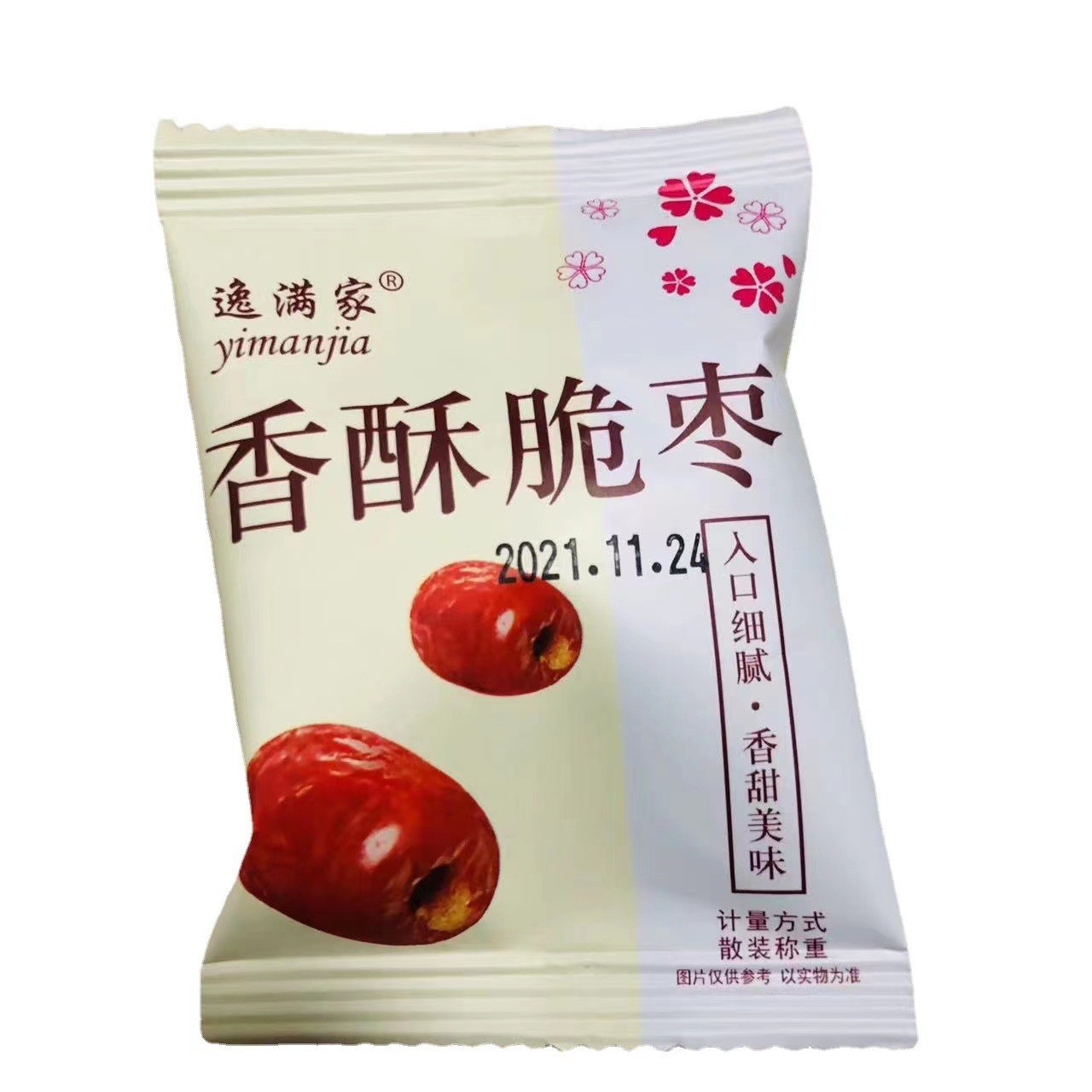 【Great Value 100 Pack】Crispy Seedless Jujubes, Fragrant and Crispy, Individually Packaged Crispy Red Dates Snack