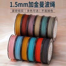 �����������ӽ��ֹ�����1.5mmܷ�d�������Ydiy������������錣��