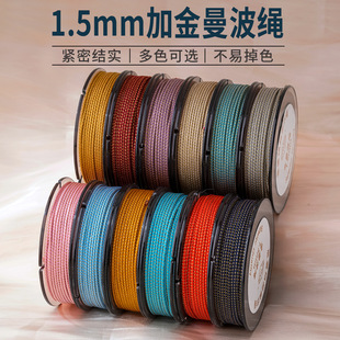 �����������ӽ��ֹ�����1.5mmܷ�d�������Ydiy������������錣��