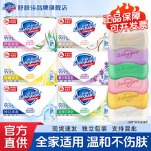 ���w������100g������ԡ�������י���ϴ��ϴ����������Ʒ�ڱ����l