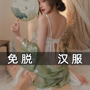 �Ƕ�Ů���L�h��Ůʿ�Ƕ�Ůʿ˯��ϵ�����˹żt�Ƕ��oθ�m͢�̽�