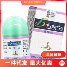 �������˽����w��˪�־����10g