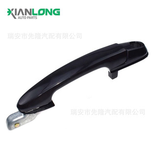 82650-2e020 outer handle 82660-2e020, 83650-2e000, 83660-2e000