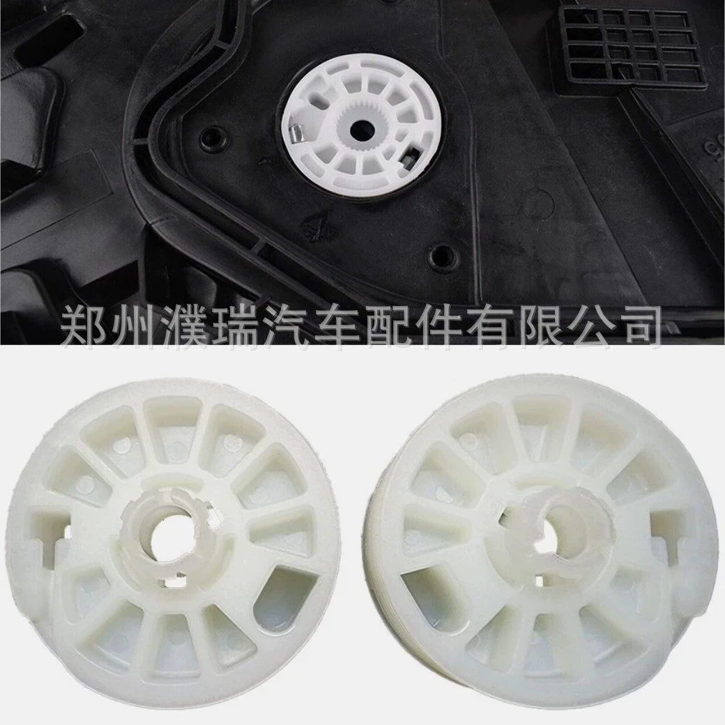 82473D3000 82483D3000 Подходит для Hyundai Tucson Kia Optima подъемник барабан передачи