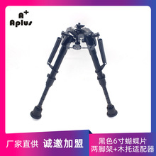 վNɫ6Ƭ_+ľmXϽs֧μ܃_