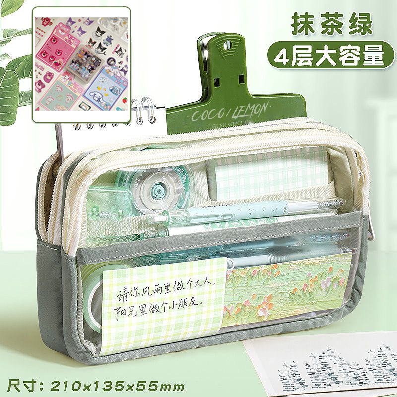 Estuche de lápices transparente 2023 nuevo de gran capacidad de alto rendimiento estudiante de secundaria Escuela Primaria niña papelería caja de lápices