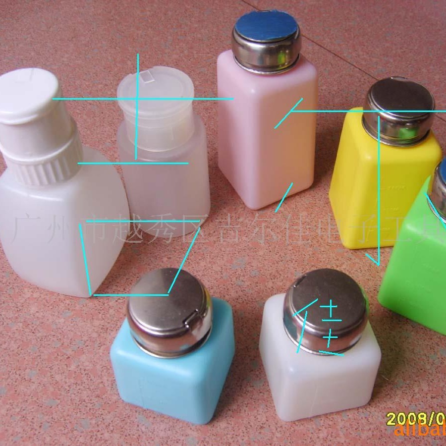 厂价供应4安士6安士8安士多色各种型号美甲瓶压瓶