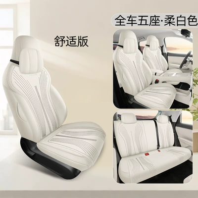 covers, all-season seat covers, Youth | Modelə uyğun (Original) oturacaq örtükləri - soft-white-five-seater-fully-enclosed-comfort-version-special-for-star-wish