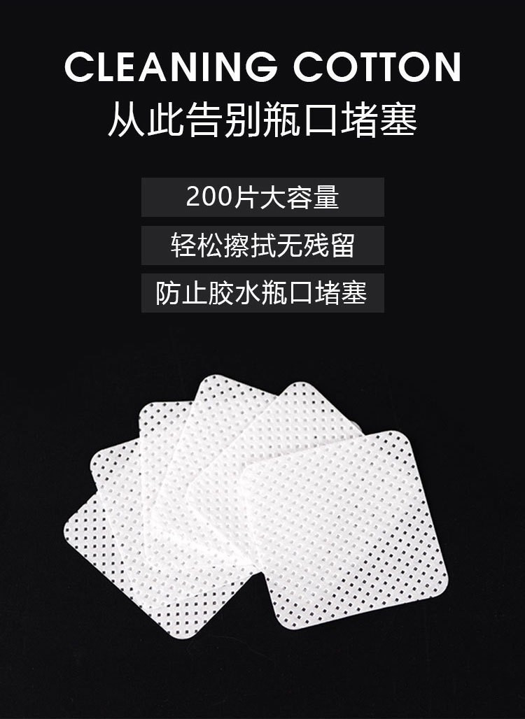 O1CN01uAj3T21nNJdYDhVAS_!!2200