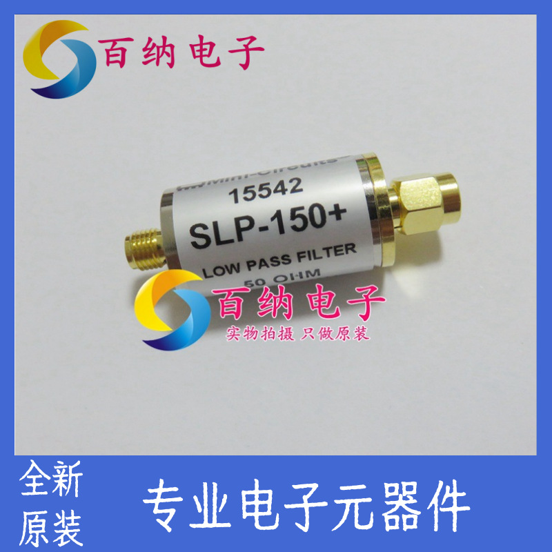 Mini-Circuits SLP-150+ DC-140MHZ 50Ω 射频低通滤波器 SMA
