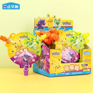 ���_���ɉ���������ɫ��ζ���|ˮ��ζ����Һ�w�ǹ����l��֭