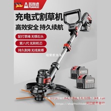 늄Ӹ�ݙC����С�ʹ�ݙC�๦�ܲ�ƺ�C�늴����r�ó��ݙC