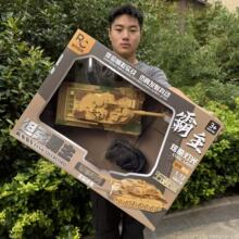 51������������ң��̹�˾���̹�˳�ģ�͸�����ң�������Ʒ���