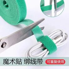 �������ռ{����ħ�g�N������������X����������늾��߾��̶�����