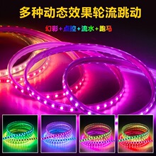 ����RGB�òʟ�220V����5050�����ˮ�����R���l���߲ʷՇ���
