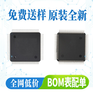 in stock supply rectifier diode M7F package SMAF silk screen M7 1000V 1A direct shooting postage
