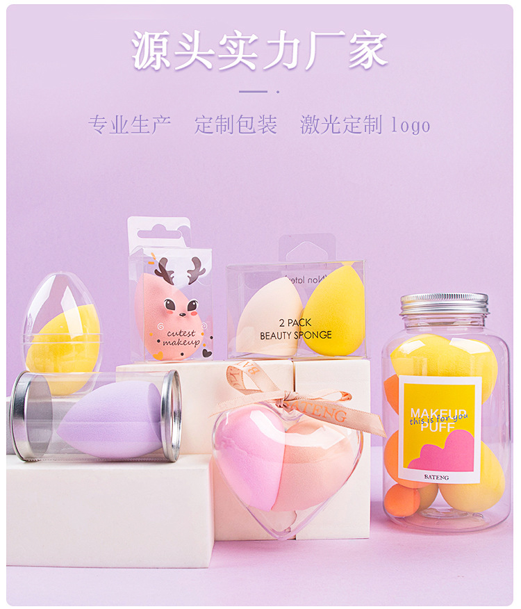 欧标详情_02