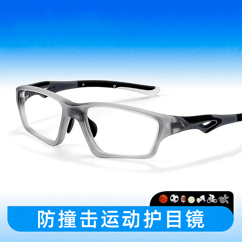 Anti-Impact and Anti-Collision Sports Glasses Basketball Goggles Anti-Dust Men's Tr Frame Danyang Glasses Can Be Equipped with Myopia Glasses Anti-Impact and Anti-Collision Sports Glasses Basketball Goggles Anti-Dust Men's Tr Frame Danyang Glasses Can Be Equipped with Myopia Glasses