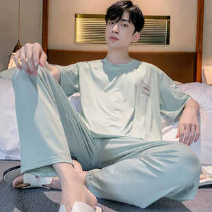 Summer Men's Modal Pajamas Thin Round Neck Short-Sleeved Trousers Two-Piece Set Can Be Worn Outside Loose Casual Home Clothes
