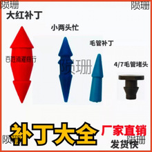 �ι��¿��a�� ���^æ �ι��� ë���a�� ���� �¿� �����a�x��ˮ��