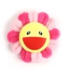 8cm plush smiley face pink