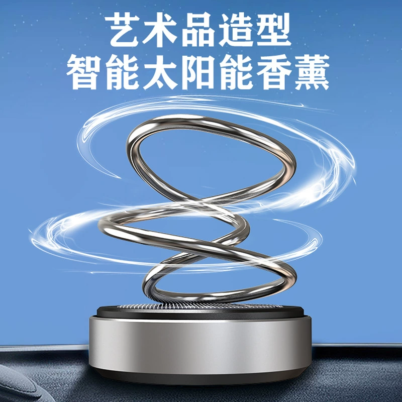 Автомобильные аксессуары Украшения 2023 Новые автомобильные аксессуары Украшение Daquan Солнечные Автомобильные Духи Ароматерапия Мужские стойкие