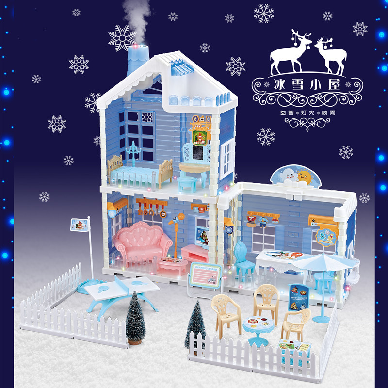 조립 된 빌라 toys-89A (조명, 굴뚝)