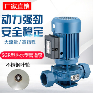 �f���P��~݆��ˮ����ʽ���ýz��SGR����ˮ������ѭ�hˮ��