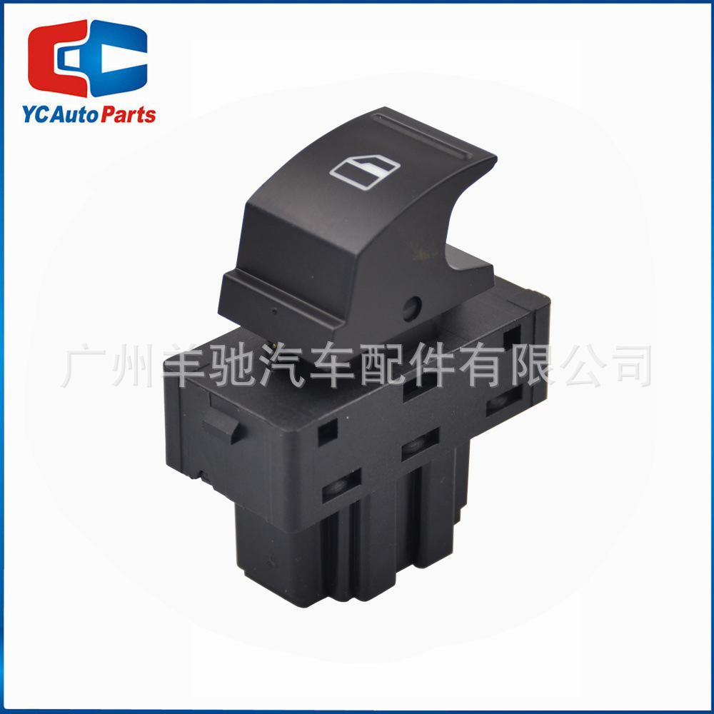 1SB959855 accesorios de automóviles elevador de vidrio interruptor único para Volkswagen Skoda Volkswagen image 1