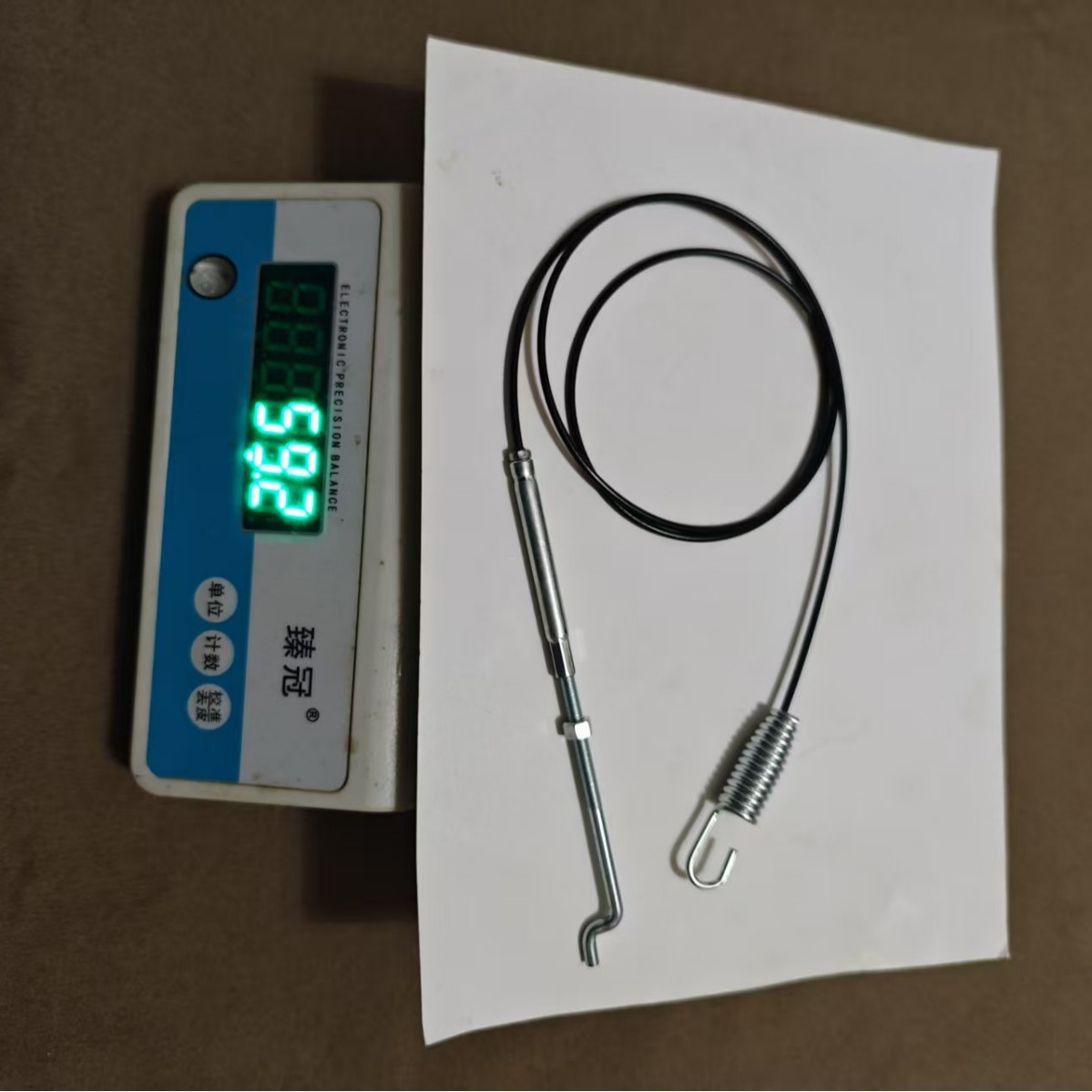 2025-02-24 22:45:15.jpg