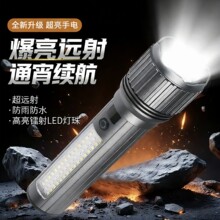 �����������Ͳ�๦������X�Ͻ��L�m�����ʰ׼��⏊���h��