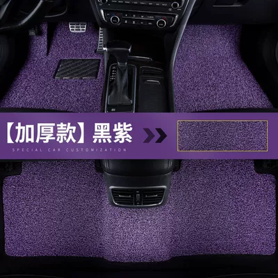 Universal Foot Pad: 6 8 7 car car mat - five-seats-black-and-purple-thickened-version-about-21-mm-camry-hybrid-version-24-models-present