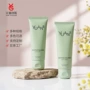 40-100ml化妆品pe包装