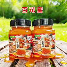 ������Ʒ�|����500��ƿ�b�ᗗ�����r���ۏS��ֱ�N