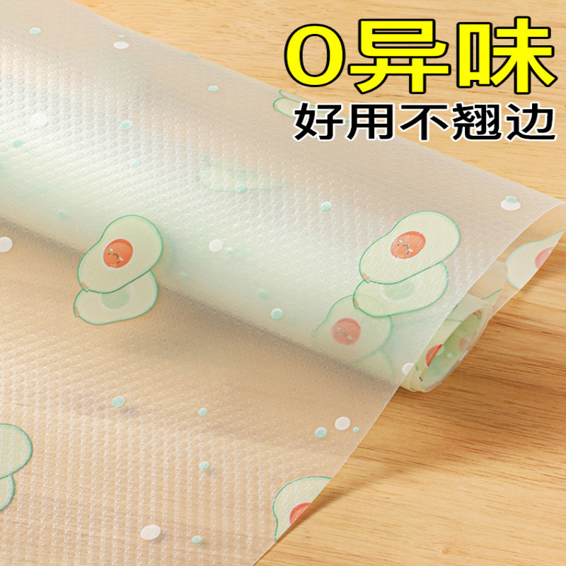 Drawer pads transparent moisture -proof pad household thickened shoe…