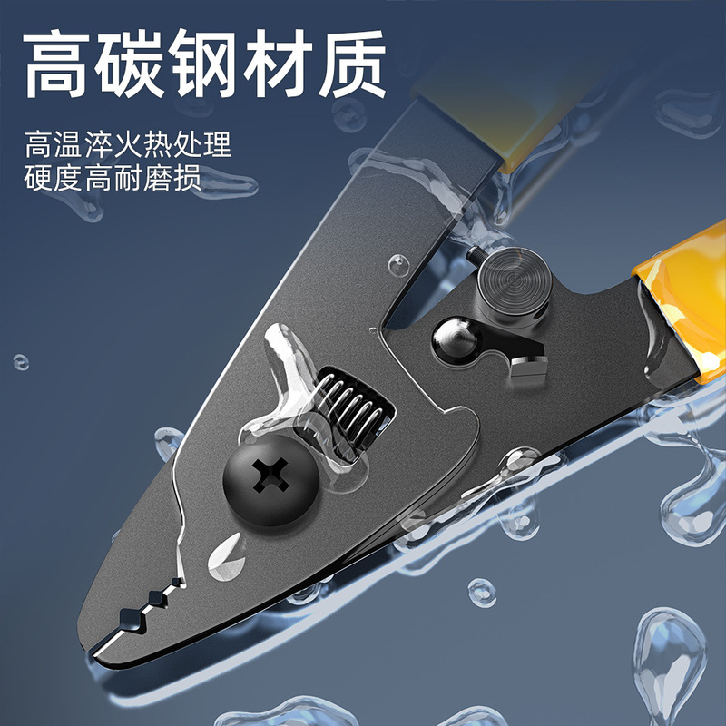 光纤皮线剥纤钳CFS-3三口米勒钳剥皮钳剥线钳跳线涂覆层剥纤钳|undefined