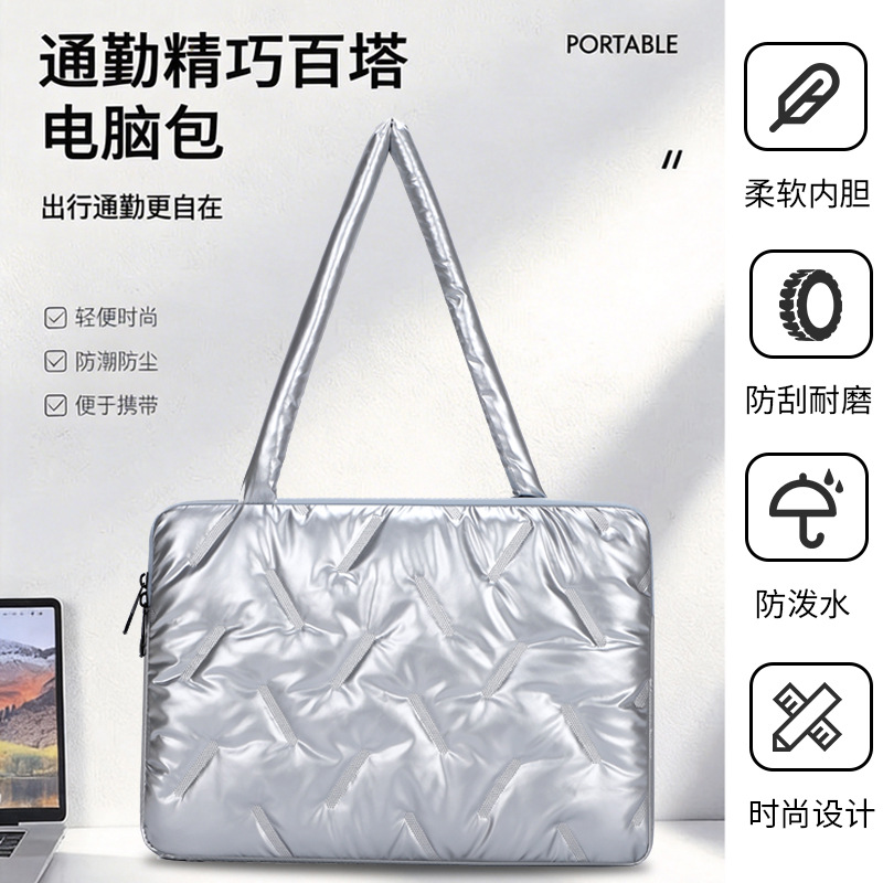 Korean-Style 14inch Computer Bag, Can Be Used as a Shoulder Travel Bag, Inner Liner for Commuting, Versatile, High-Looking Protective Case, Can Be Printed with Logo