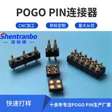 pogopin�B���������̽ᘴ����僽��늽��|���늘O��̖�̽�