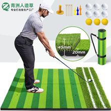 跨境热销高尔夫打击垫golf辅助线导向1.2x1.5米室内户外挥杆垫