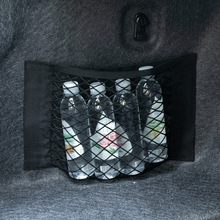 汽车网兜收纳储物网收纳网双层弹力网置物袋可家用橱柜门袜子鞋套