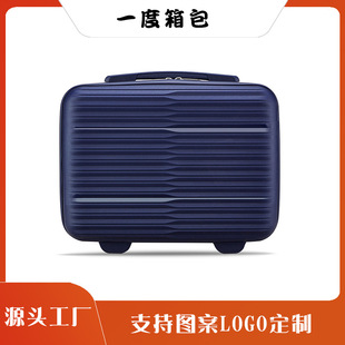 14�绯�y�� logo��������������ABS�����ռ{�九�հ��ֶYƷ�����l