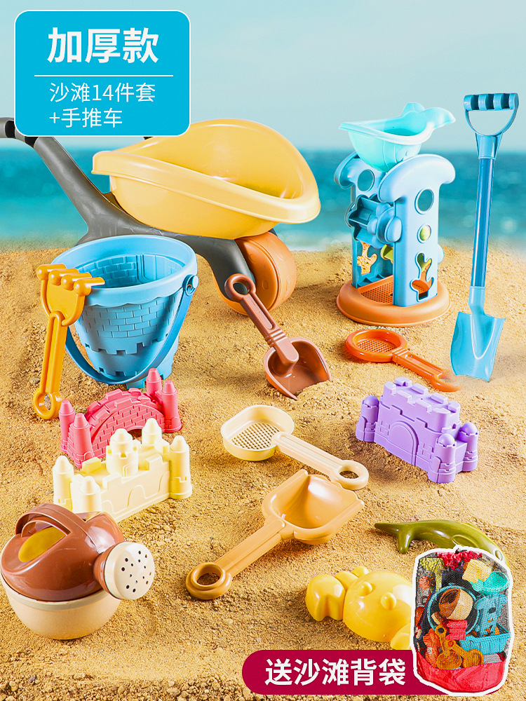 Carro de juguetes de playa para niños juguete de agua para bebés herramientas de excavación de arena reloj de arena pala barril de arena juego conjunto de arena piscina