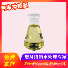 ���B͸������ϴ������ROĤ����ș�����I�O�䳬�V�{�V��ϴ