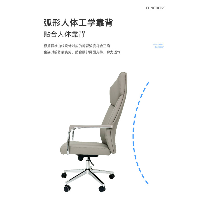 Silla de entrenamiento puntual Silla de personal sedentario cómoda Silla giratoria elevadora de esponja de alto rebote Silla ergonómica para computadora