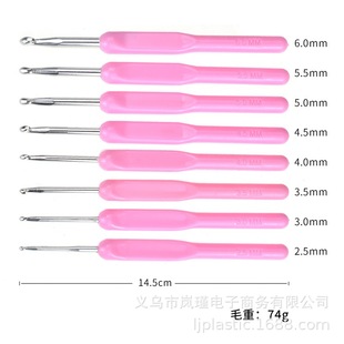 ��ɫPEӲ����ؽ����X�h����b�ֹ���������8�S�����lCH044ᘾ�