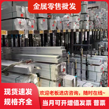 �F؛����5154�X�� A5056�X�� 5083�X�� 3003 2A12 6A02�X�Ͻ�