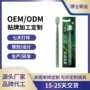 odm复古色定制热销牙刷