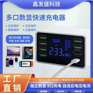 USB��ڴ��ʳ�늘��֙Cƽ����X���վ�����Ҷ��늙z�y�x���@