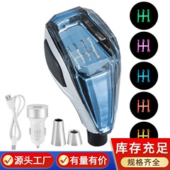 适用于丰田马自达三菱汽车改装LED自动水晶档把排挡头发光排挡头