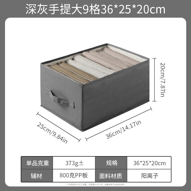 内衣收纳盒三合一内裤文胸袜子分隔整理盒衣服收纳箱抽屉式批发|undefined